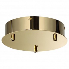 Основание odeon light panta 4926-3r